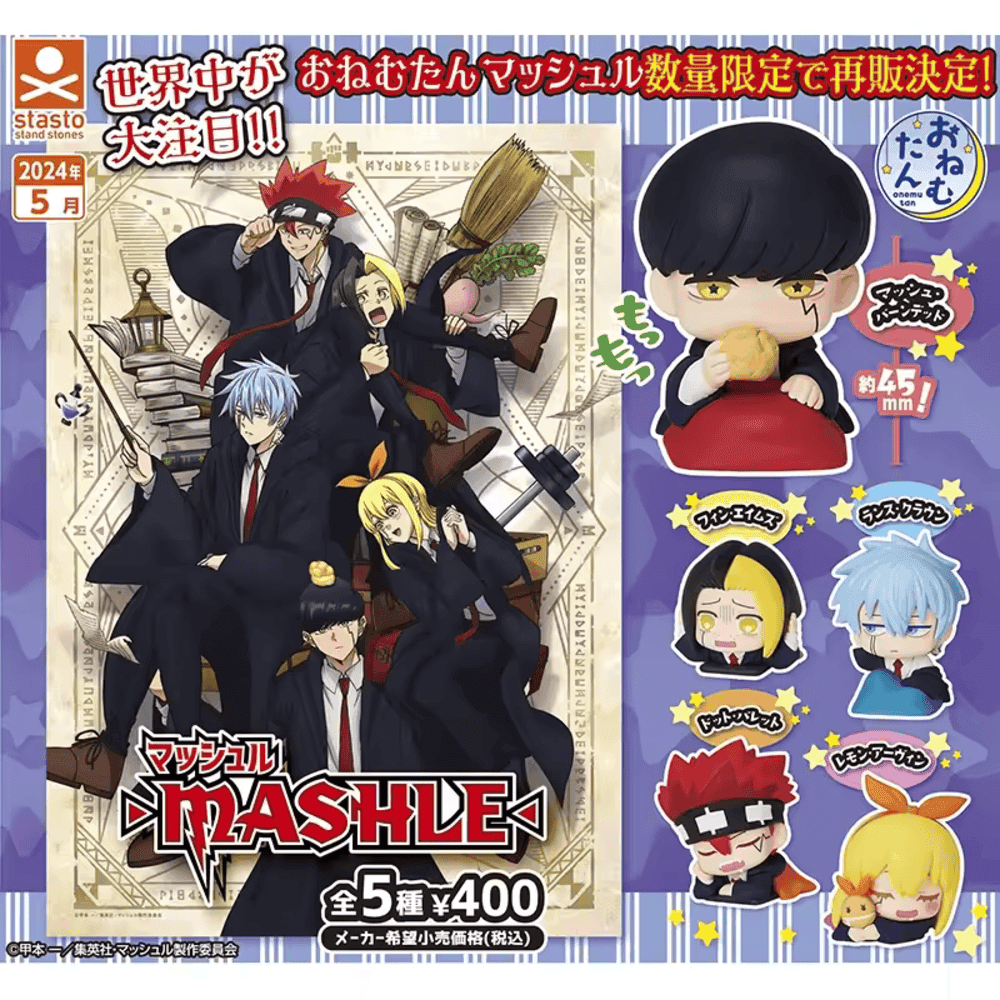5Pcs/set Anime One Piece Magic And Muscles Sleep Twisted Egg Mashle Onemutan — detail 1