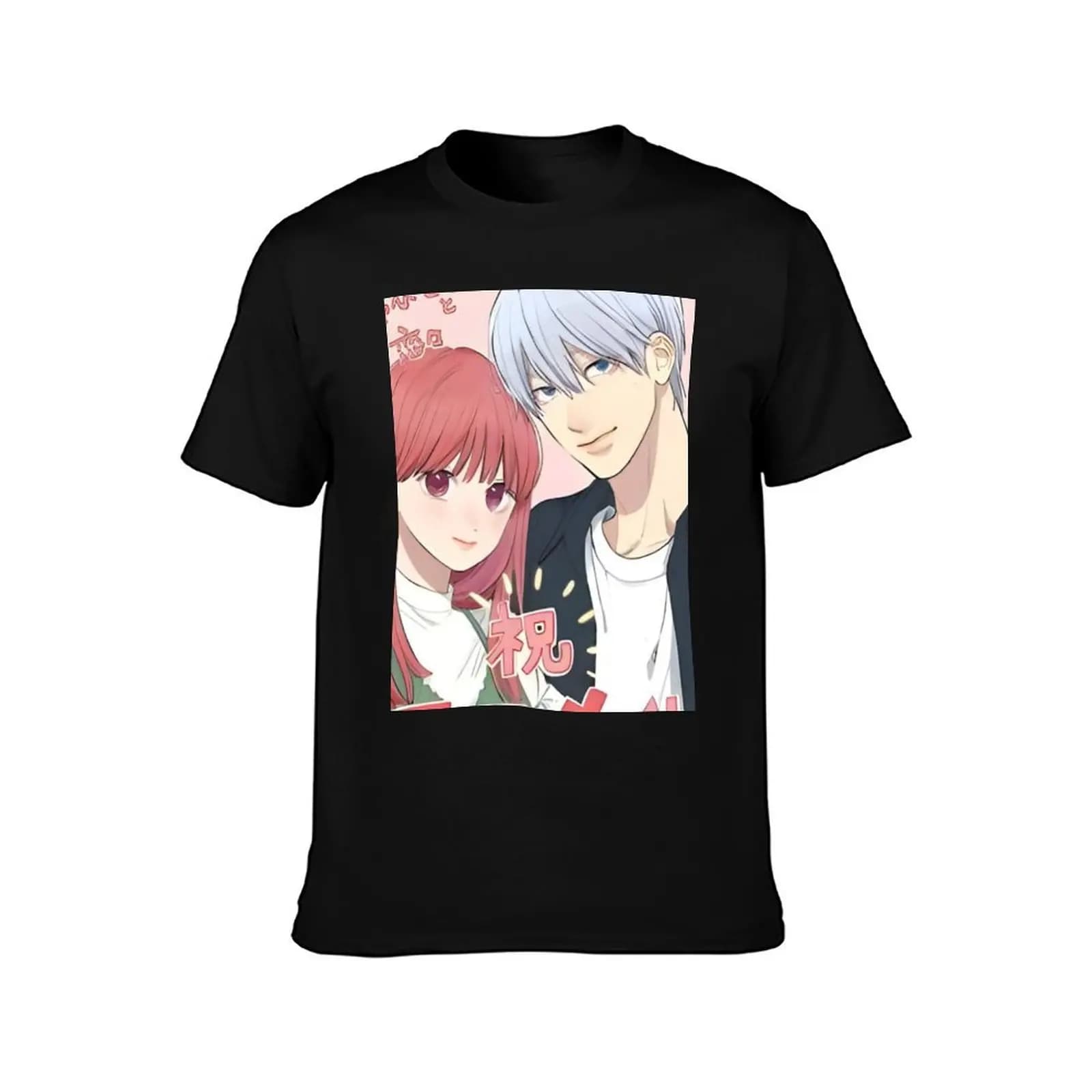 A Sign Of Affection Anime Itsuomi And Yuki Customized T-Shirt — detail 2