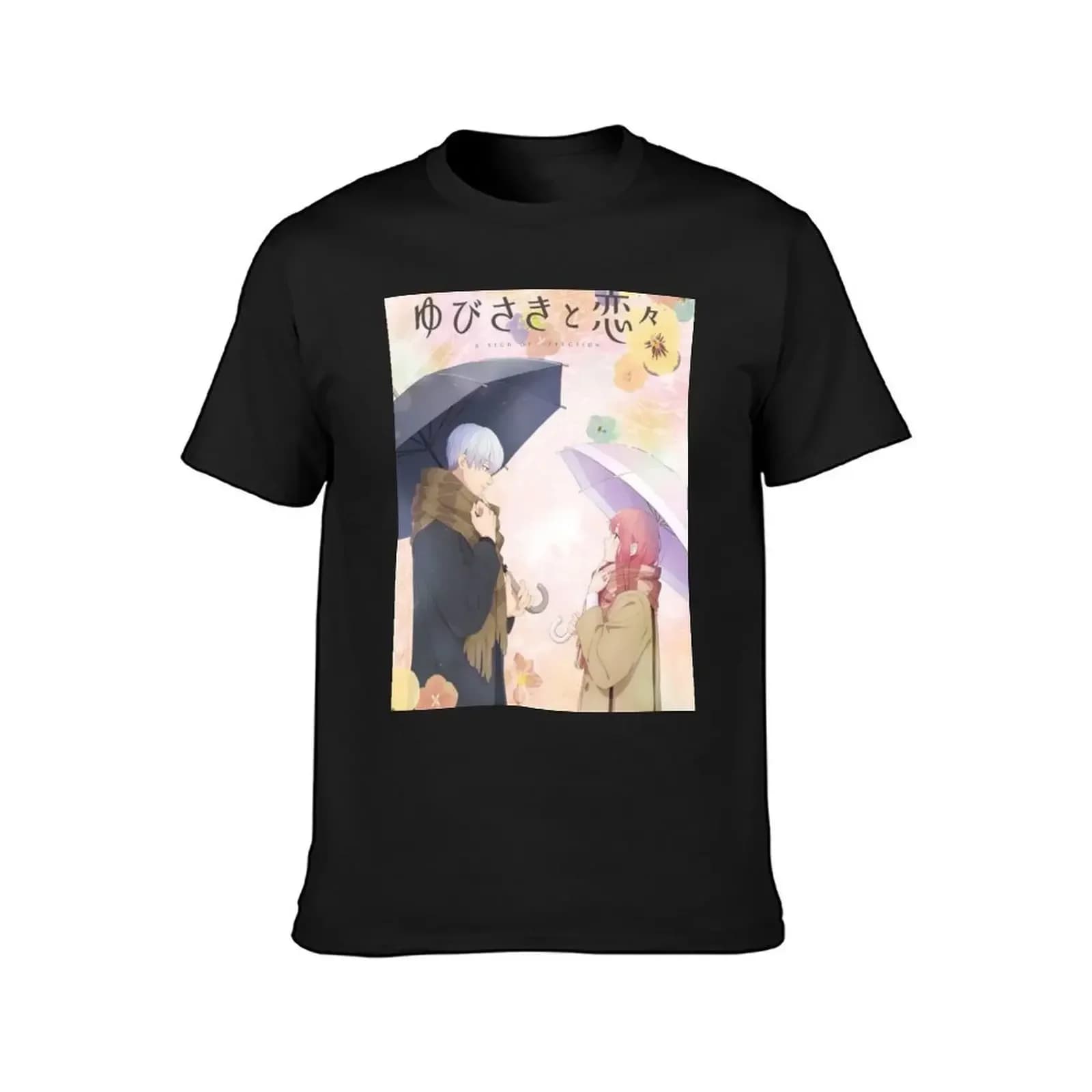 A Sign of Affection Anime Itsuomi And Yuki T-Shirt For Men — detail 2