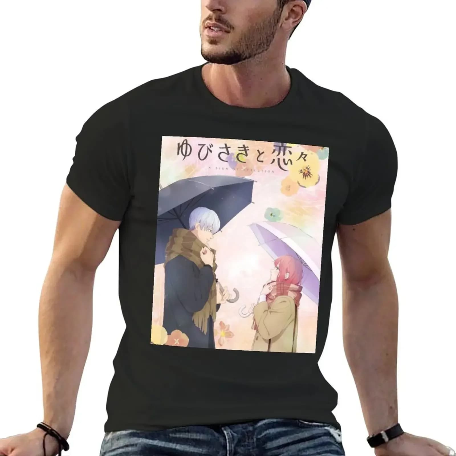A Sign of Affection Anime Itsuomi And Yuki T-Shirt For Men