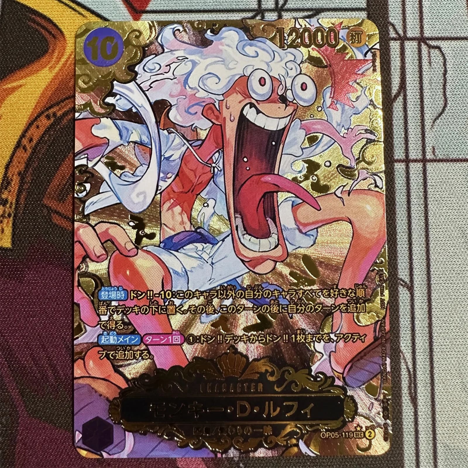 3Pcs/set Anime One Piece Gear 5 Luffy Playing Card — detail 1