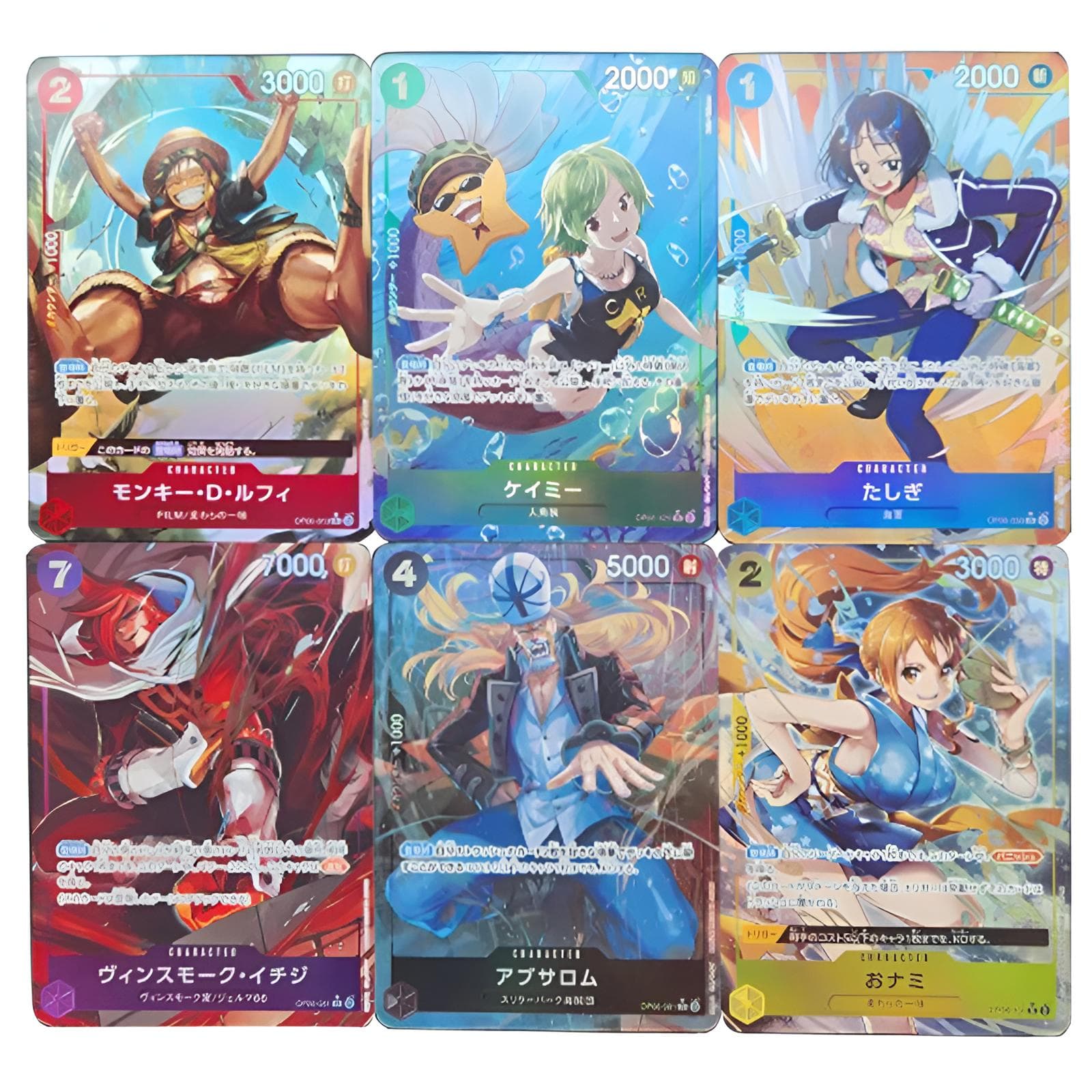 6Pcs/set One Piece Anime Characters Trading Cards