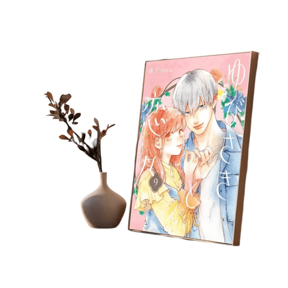 Anime A Sign Of Affection Print Wall Decor