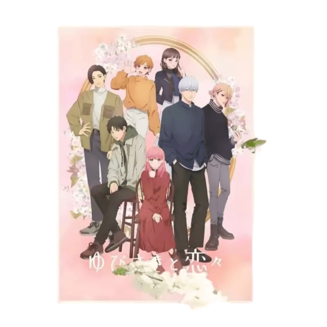 Anime A Sign Of Affection Character Painting Wall Art