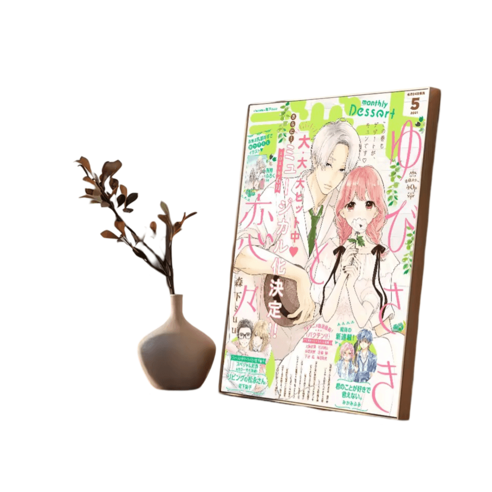 A Sign Of Affection Anime Print Wall Decor