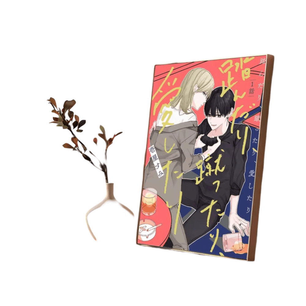 A Sign Of Affection Anime Print Art Poster
