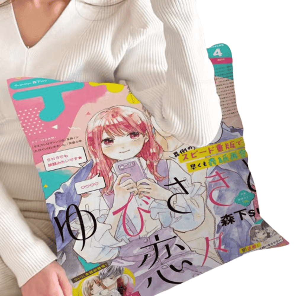 Anime A Sign Of Affection Yuki Itose Pillow Cover