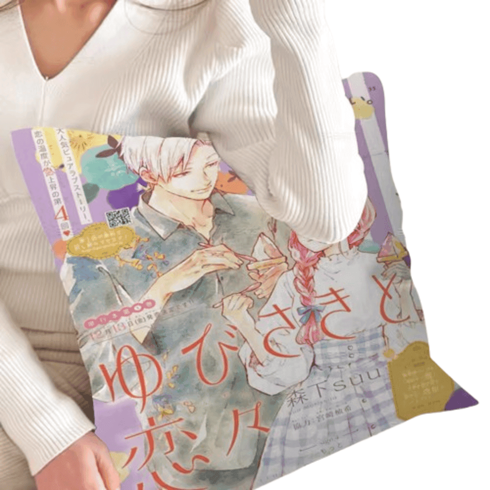 Itsuomi Nagi And Yuki Itose Anime Pillow Cover