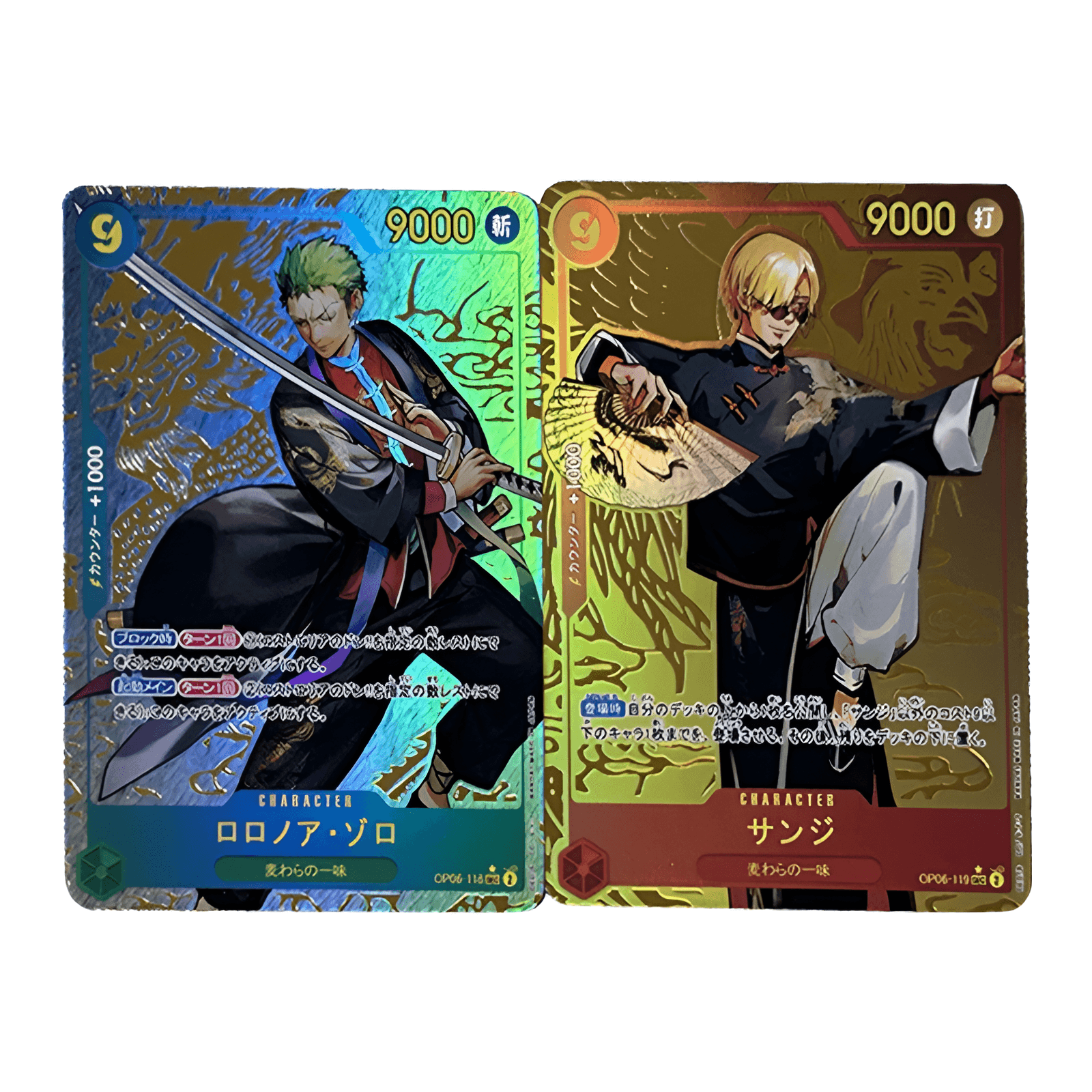 2Pcs/set One Piece Anime Sanji And Zoro Trading Cards