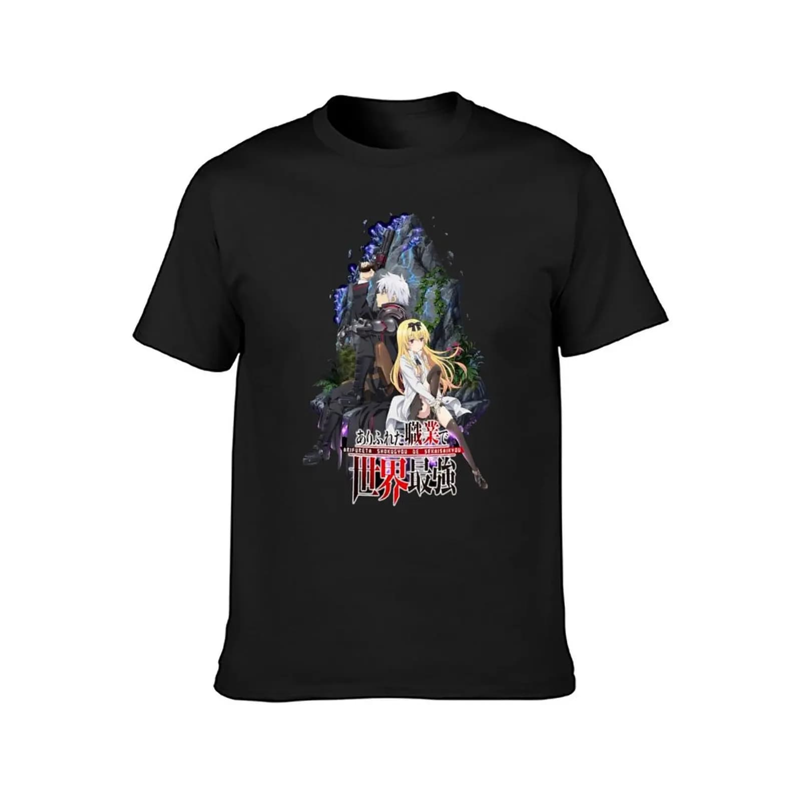 Anime Arifureta: From Commonplace To World's Strongest Yue And Hajime Nagumo Black T-Shirt — detail 1