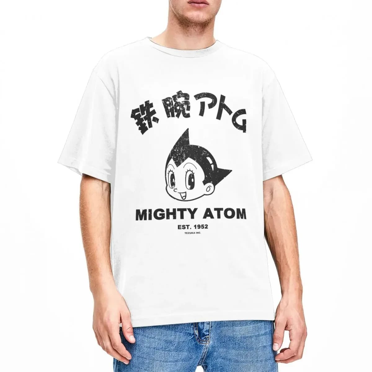 Anime Astro Boy Mighty Atom T-Shirt — detail 1