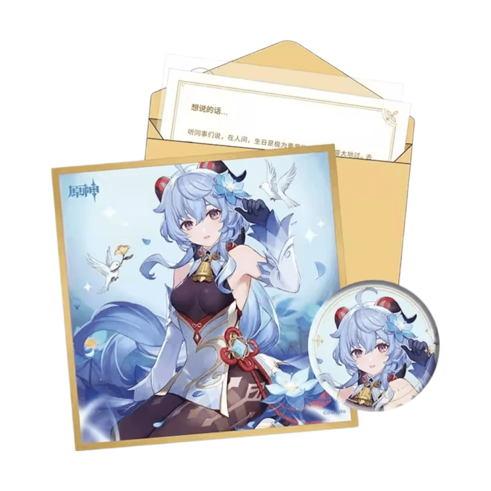 Anime Genshin Impact Ganyu Birthday Gift Box Set