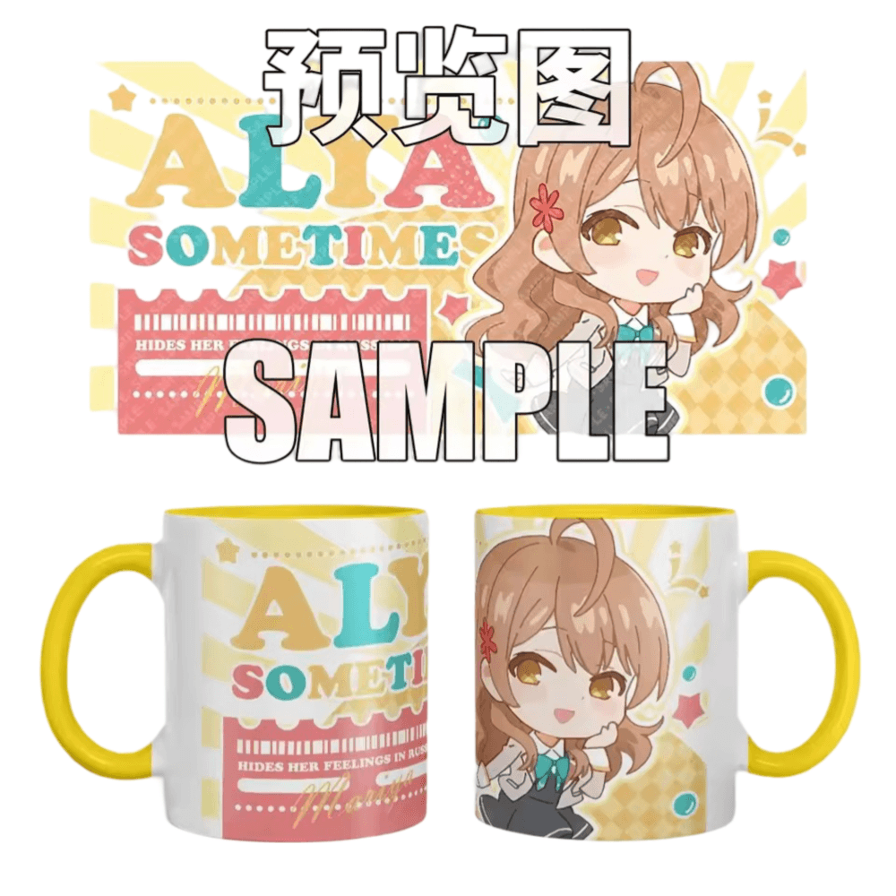 Alya Sometimes Hides Her Feelings In Russian Mariya Mikhailovna Kujou Anime Coffee Mug