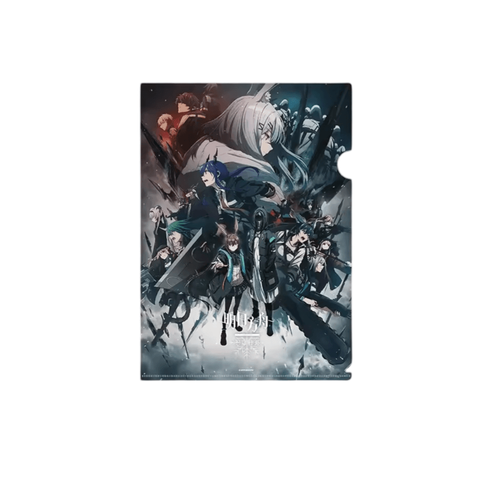 Anime Arknights Perish In Frost Authentic Folder