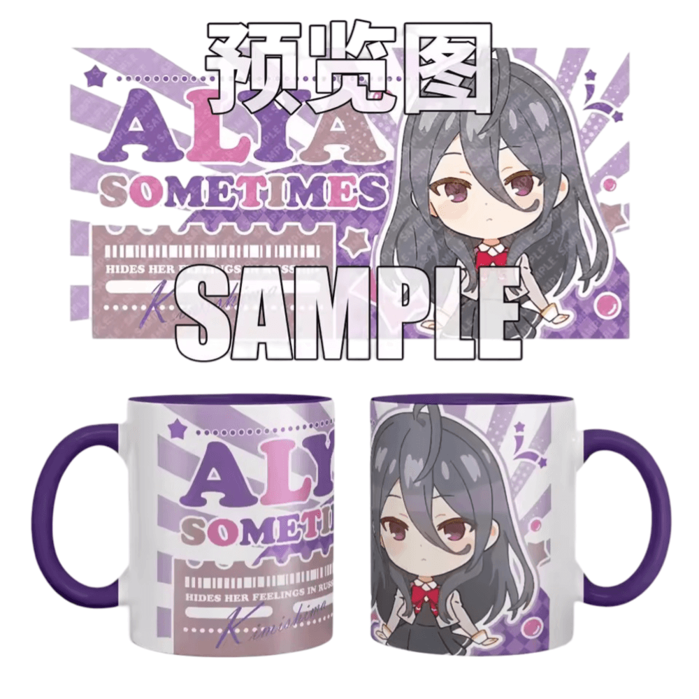 Alya Sometimes Hides Her Feelings In Russian Ayano Kimishima Anime Coffee Mug