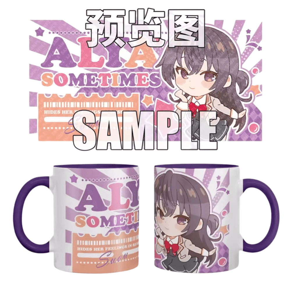 Anime Alya Sometimes Hides Her Feelings In Russian Ayano Kimishima Coffee Mug