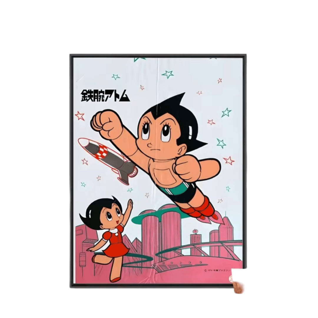 Anime Astro Boy And Uran Poster Wall Art