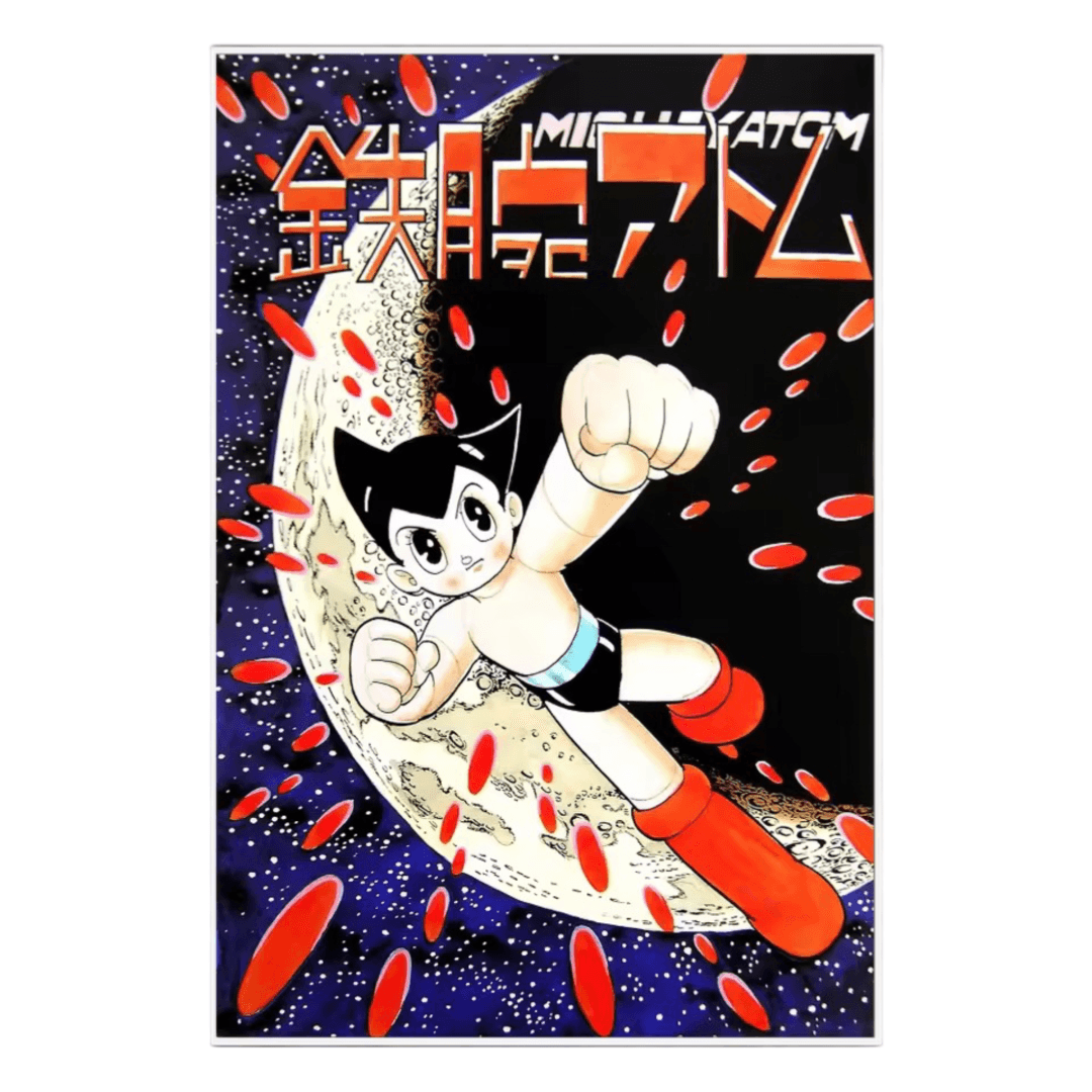 Anime Astro Boy Paper Painting Poster Wall Art