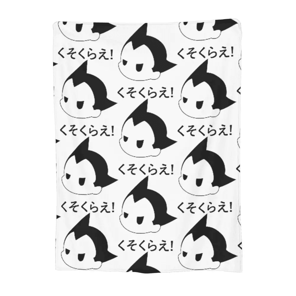 Anime Astro Boy Printed White Warm Blanket