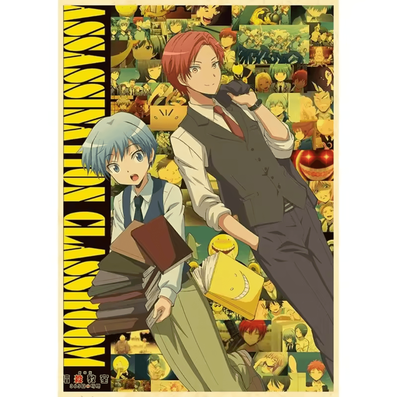 Anime Assassination Classroom Nagisa Shiota And Karma Akabane Poster Wall Art