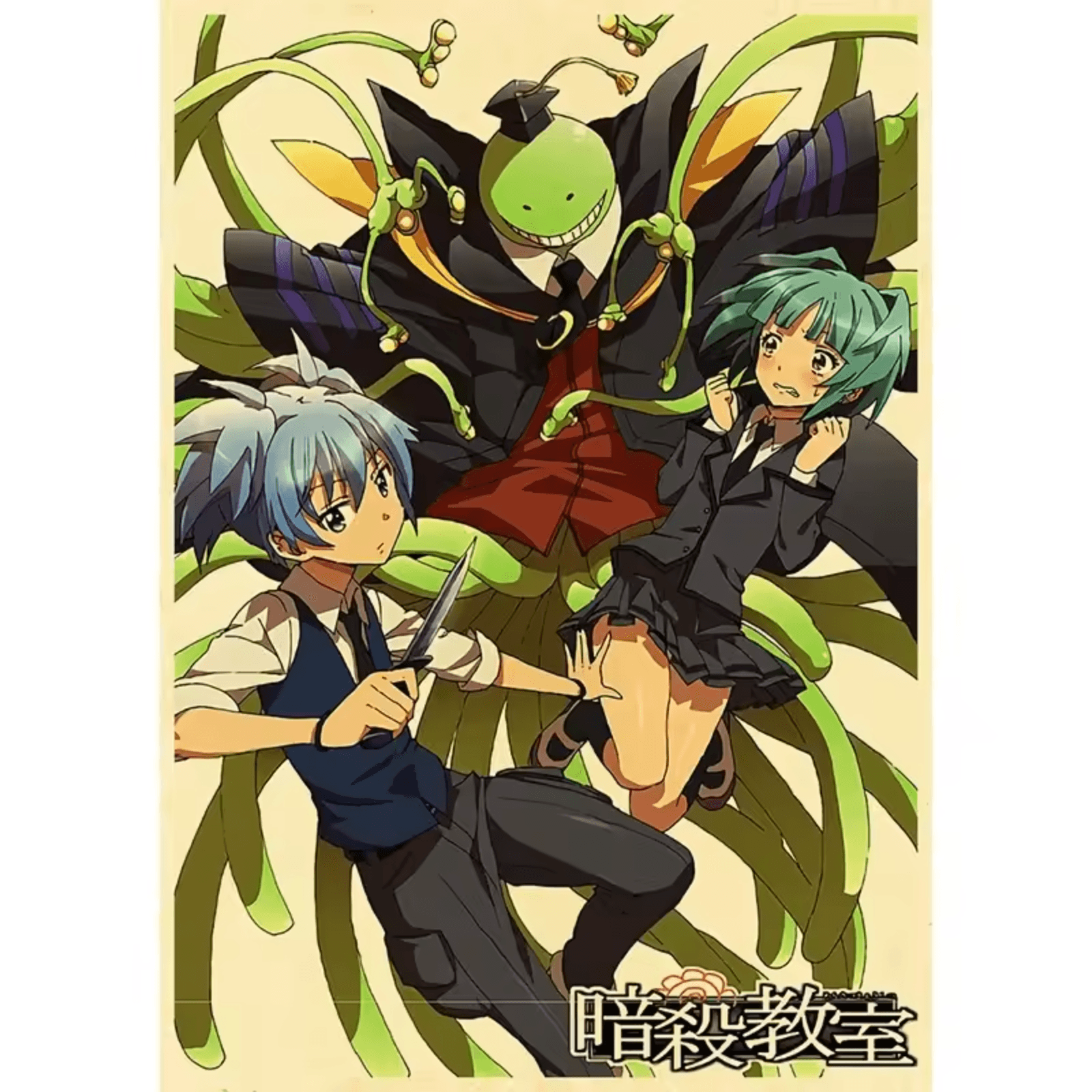 Assassination Classroom Anime Koro-Sensei And Nagisa Shiota With Kaede Kayano Poster Wall Art