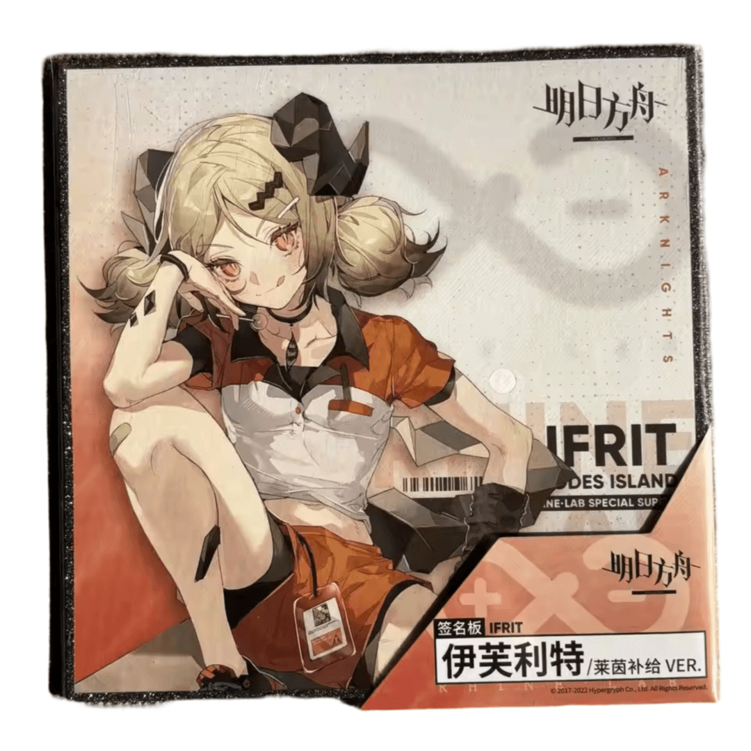 Anime Arknights Ifrit Shikishi Board