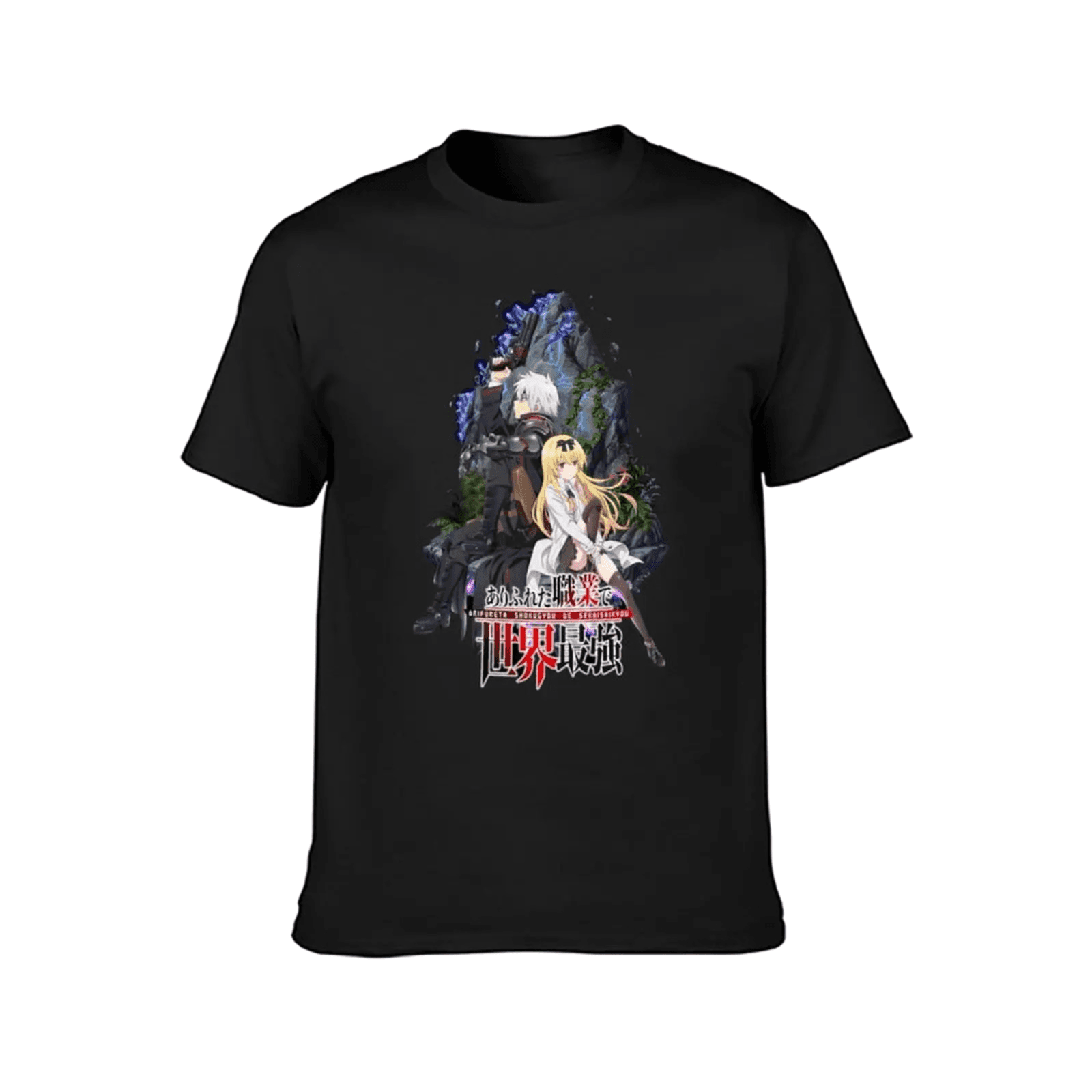 Anime Arifureta: From Commonplace To World's Strongest Yue And Hajime Nagumo Black T-Shirt