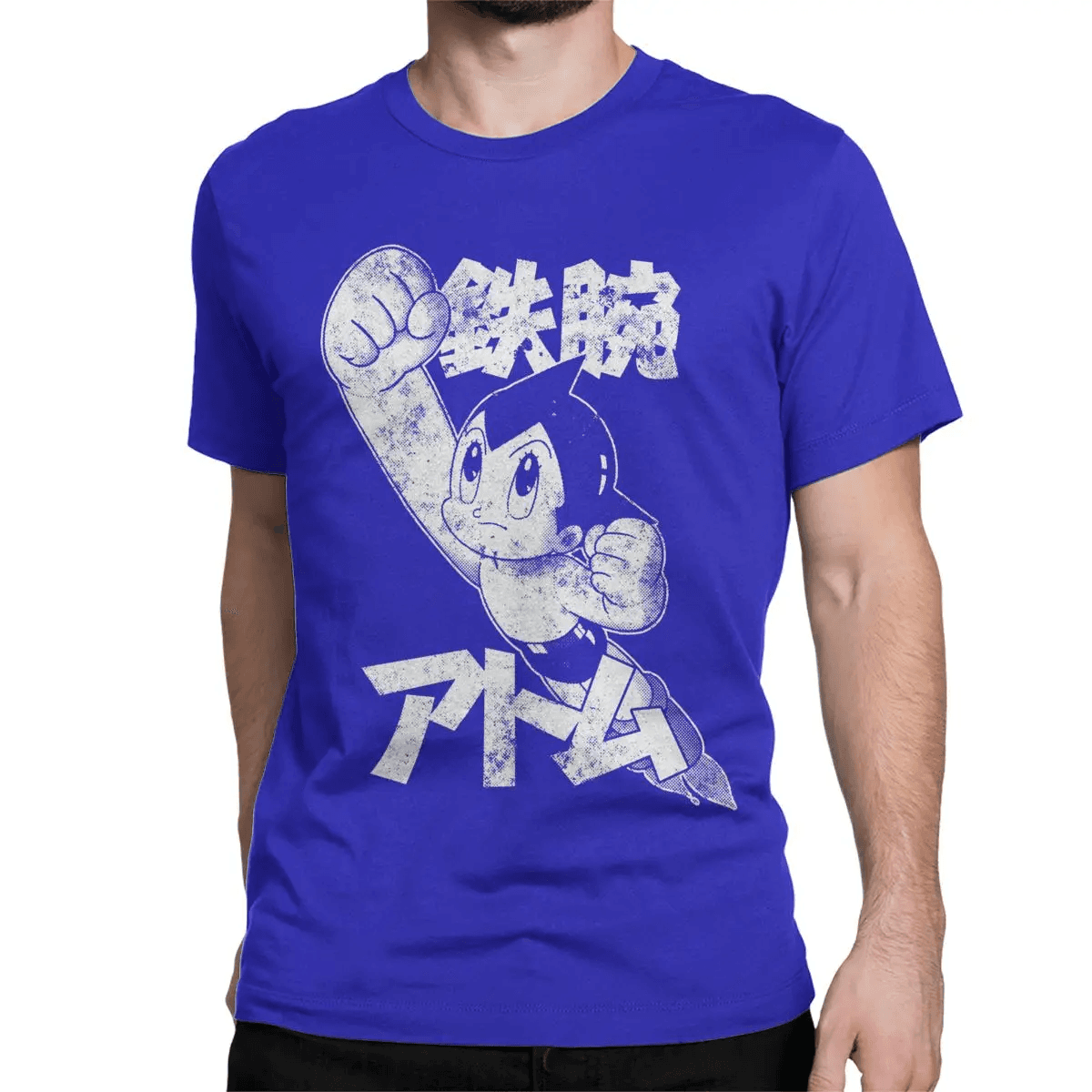 Anime Astro Boy Mighty Atom Printed T-Shirt — detail 2
