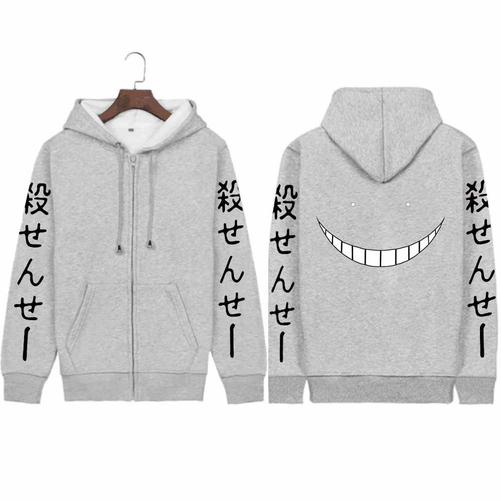 Anime Assassination Classroom Koro-Sensei Zipper Hoodie — detail 1