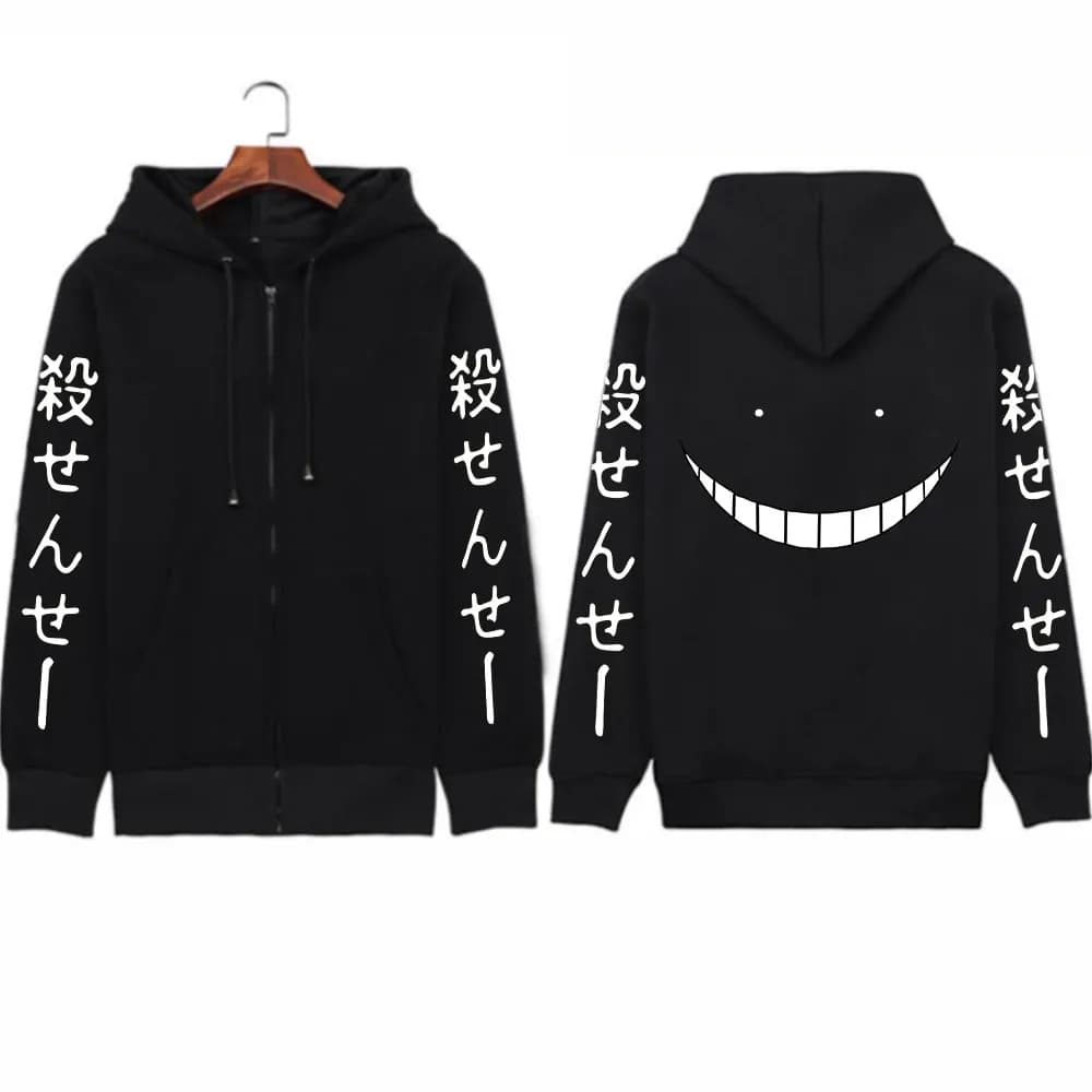Anime Assassination Classroom Koro-Sensei Zipper Hoodie — detail 2