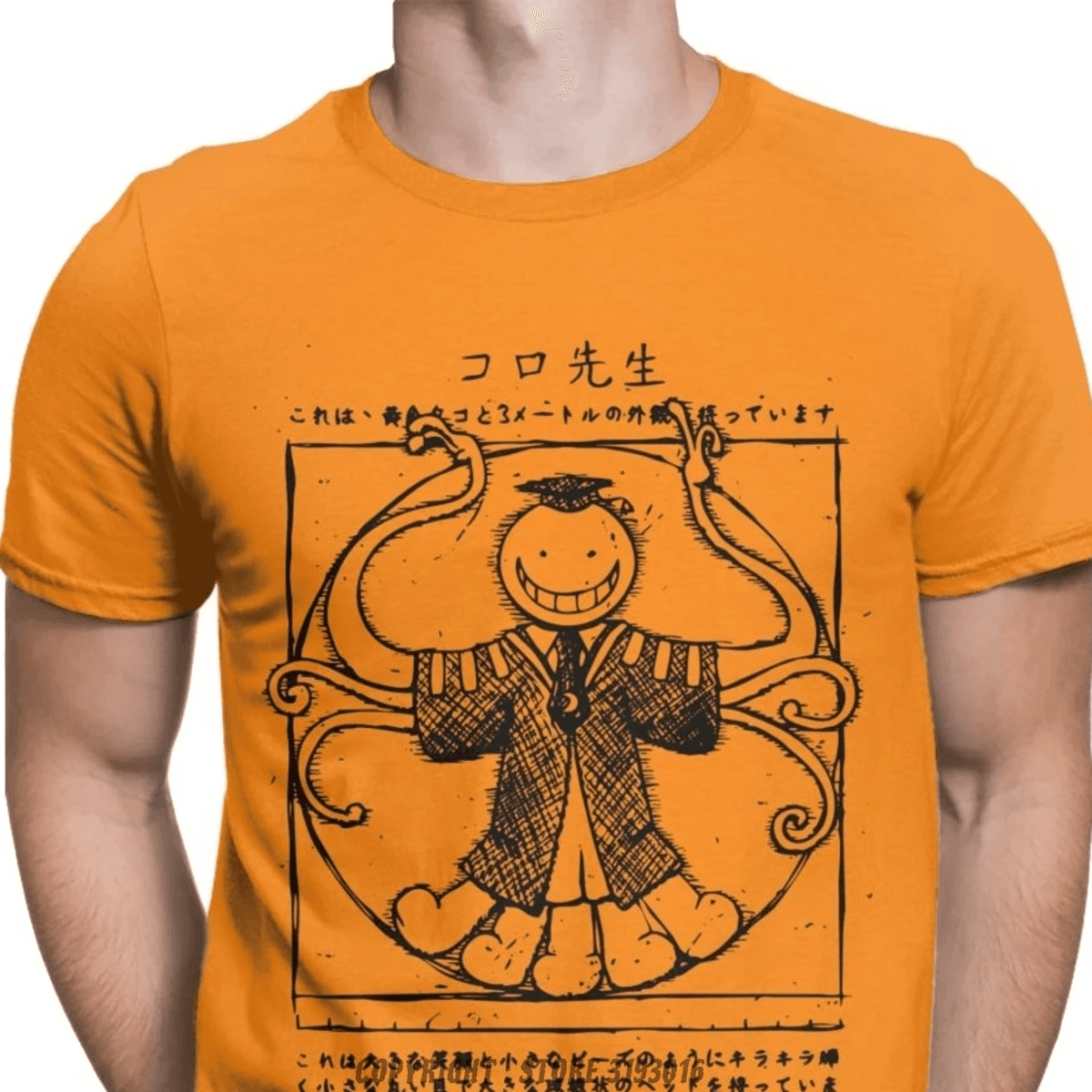 Anime Assassination Classroom Koro-Sensei T-Shirt For Men — detail 2