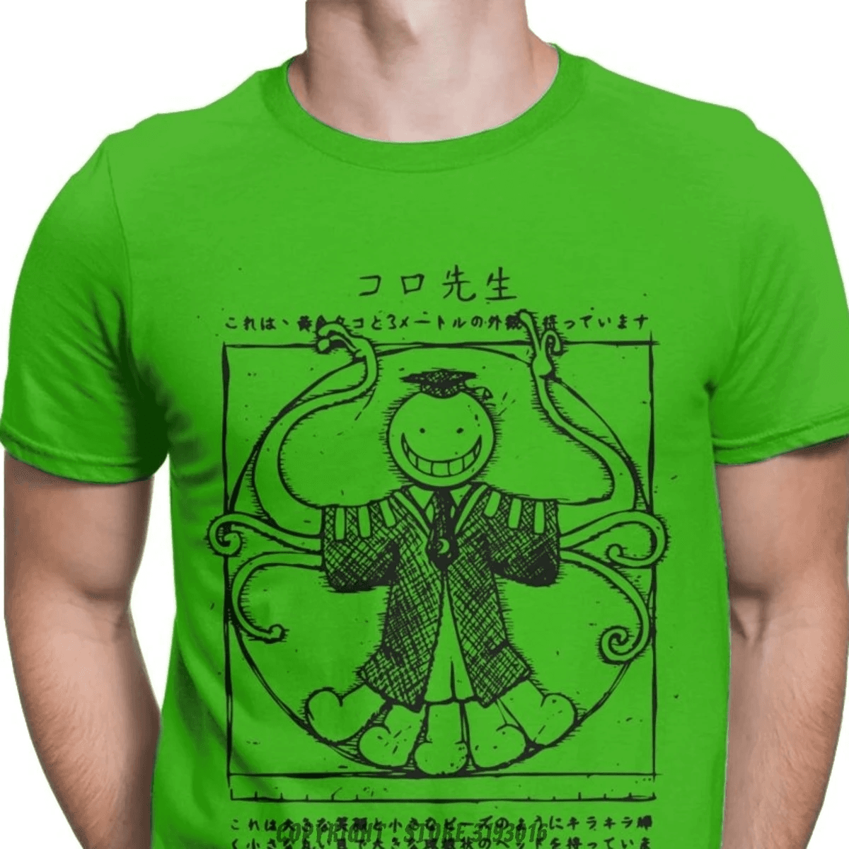 Anime Assassination Classroom Koro-Sensei T-Shirt For Men — detail 1