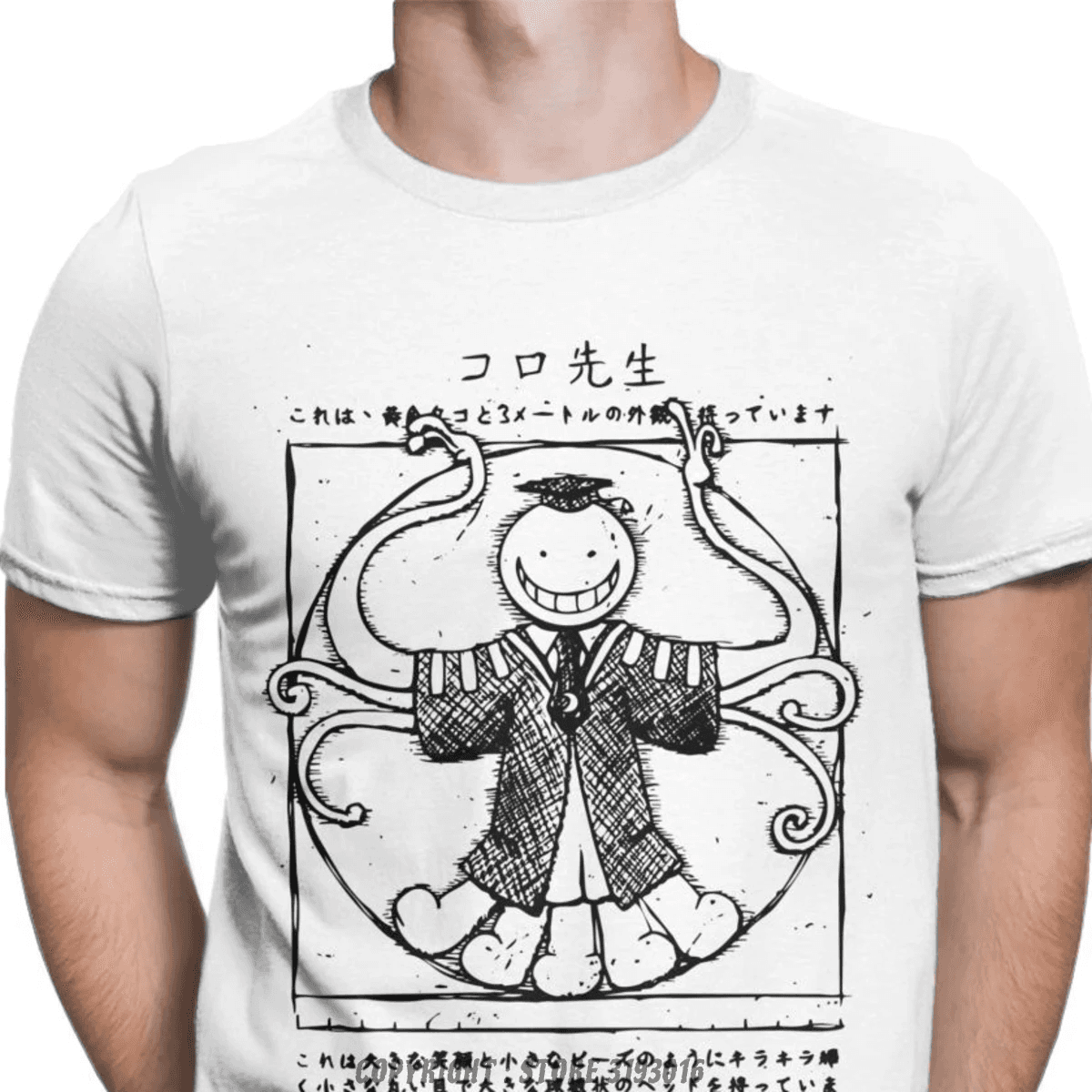 Anime Assassination Classroom Koro-Sensei T-Shirt For Men