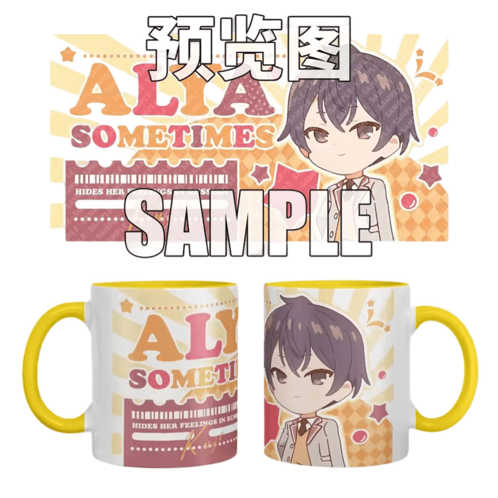 Alya Sometimes Hides Her Feelings In Russian Masachika Anime Coffee Mug