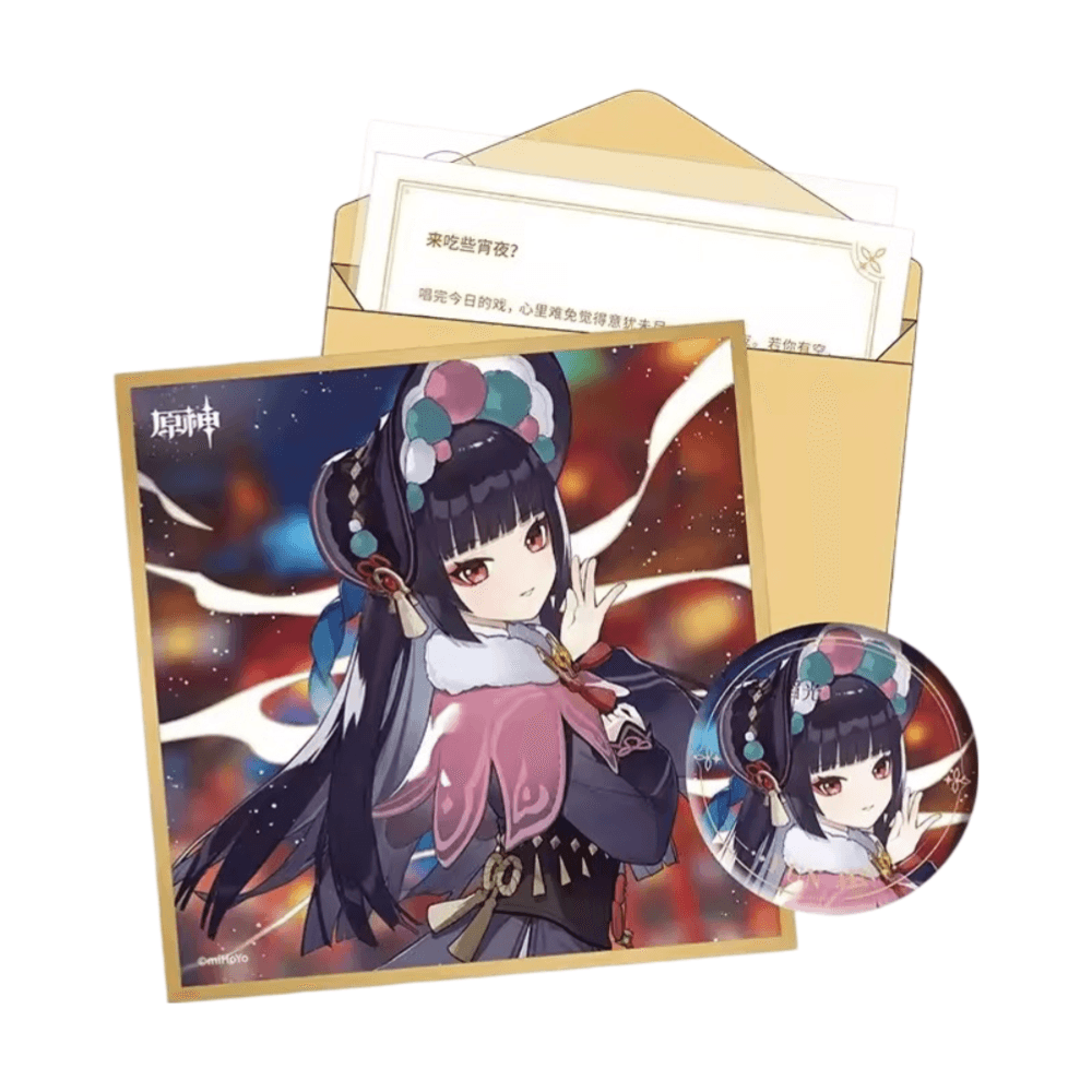 Anime Genshin Impact Yun Jin Birthday Gift Box Set