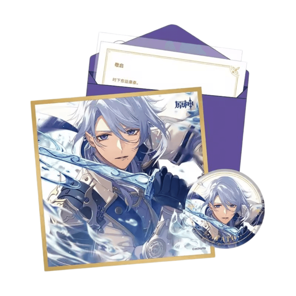 Anime Genshin Impact Ayato Birthday Gift Box Set