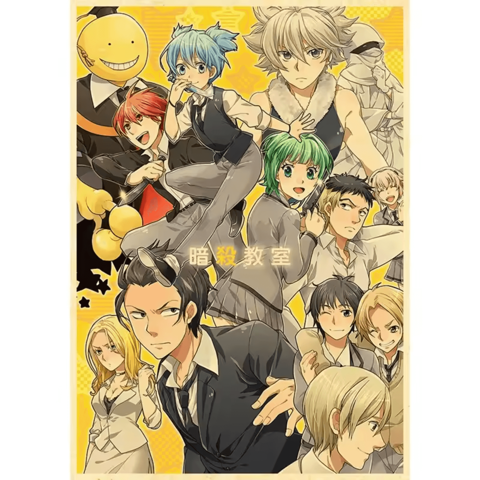 Assassination Classroom Character Anime Poster Wall Art