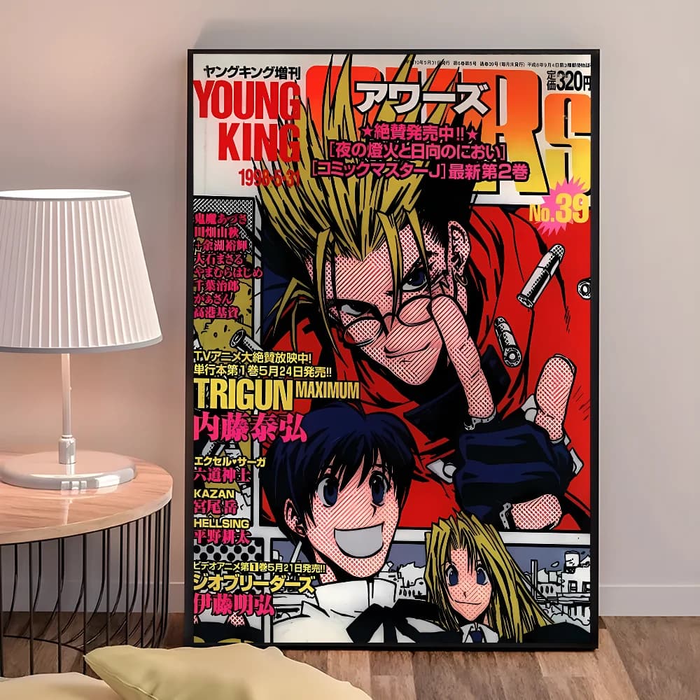 Anime Room Wall Decor — detail 2