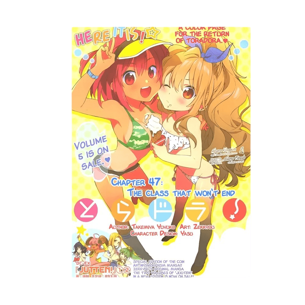 Anime Toradora! Taiga Aisaka And Minori Kushieda Poster