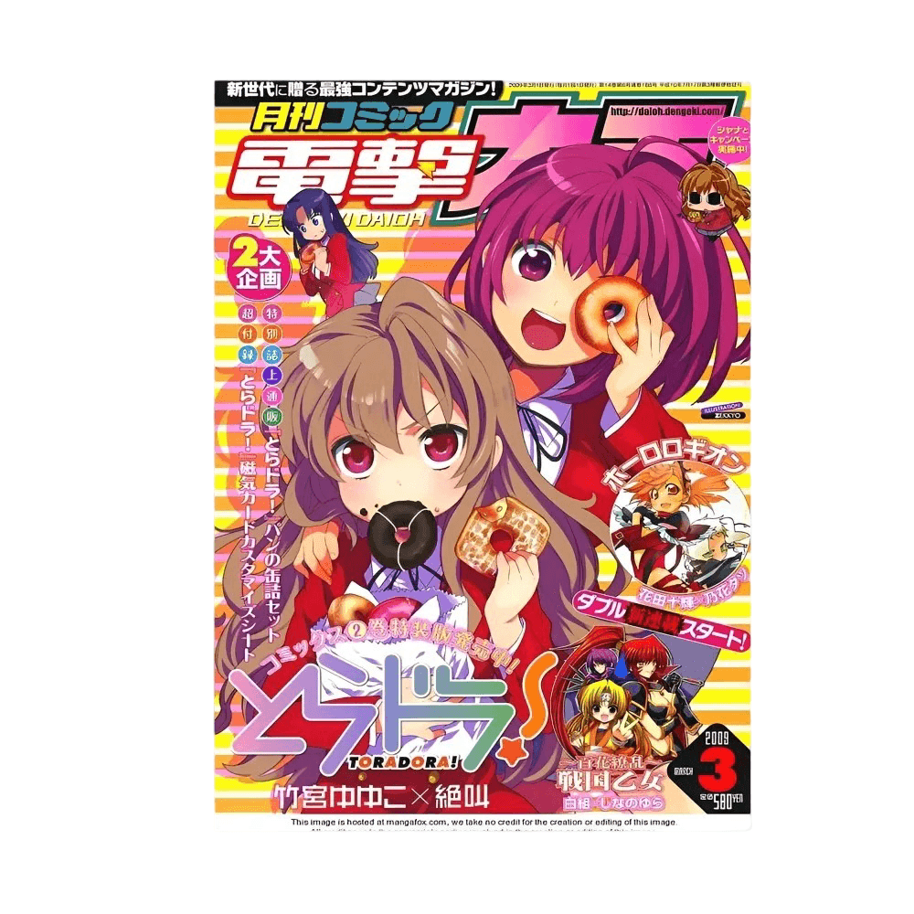 Anime Toradora! Minori Kushieda And Taiga Aisaka Poster