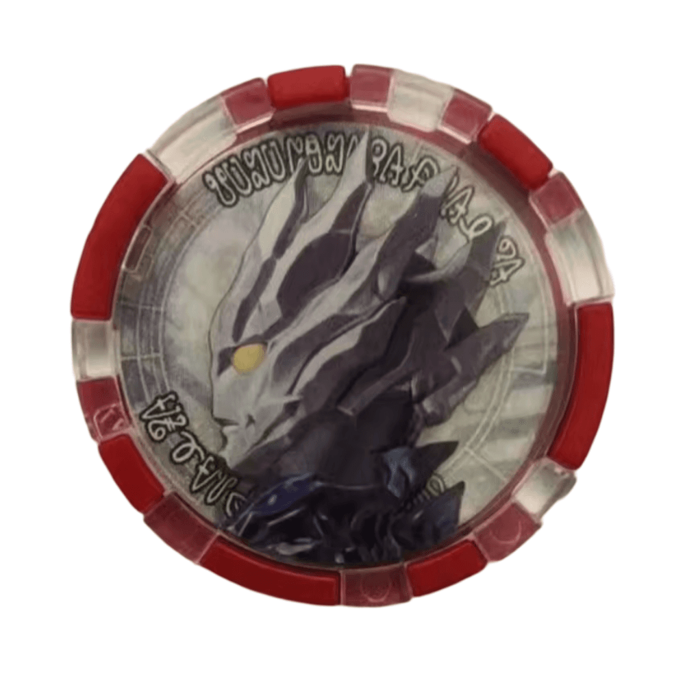 Anime Ultraman Saga Print Figure Toy
