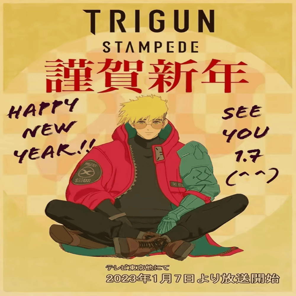 Trigun Stampede Anime Poster Wall Art