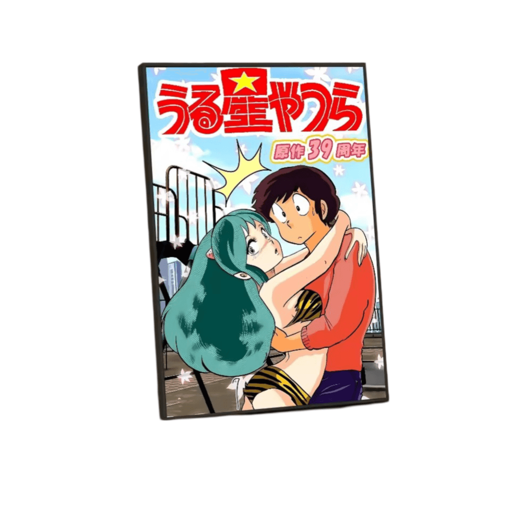 Anime Urusei Yatsura Lum And Ataru Moroboshi Room Decor Poster