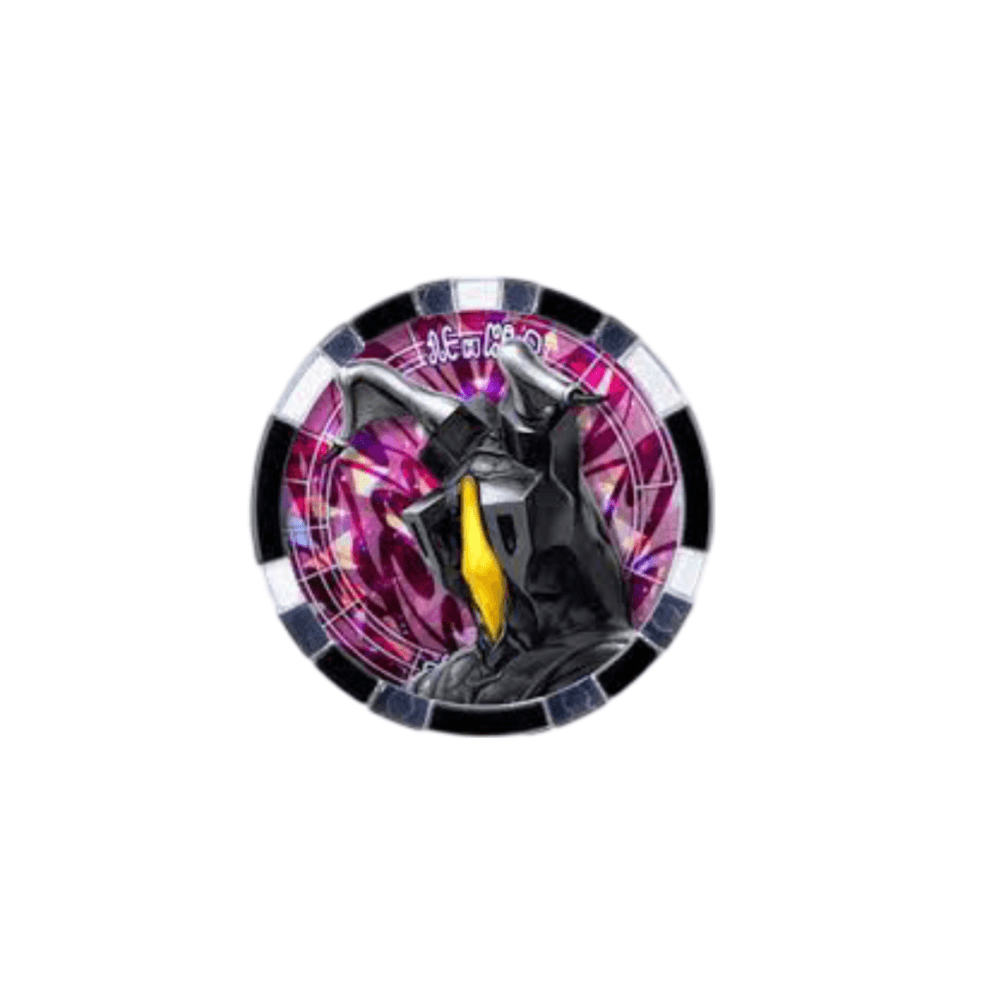 Anime Ultraman Zetton Figure Toy