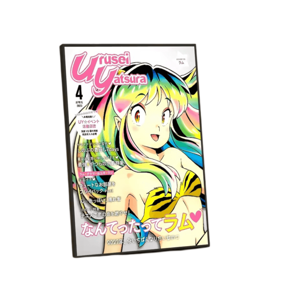 Anime Urusei Yatsura Lum Print Room Decor Poster