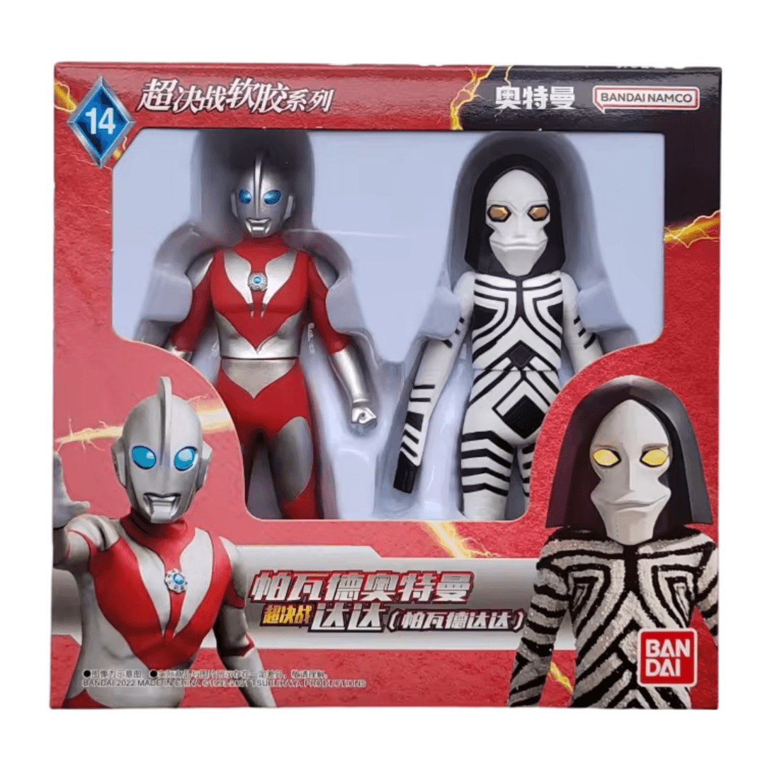 Anime Ultraman And Monster Dada Action Figure Toy Set