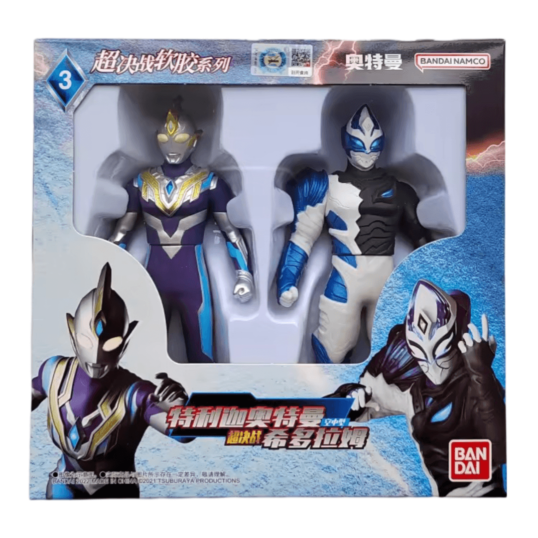Anime Ultraman Trigger Sky Type And Hudram Action Figure Toy Set