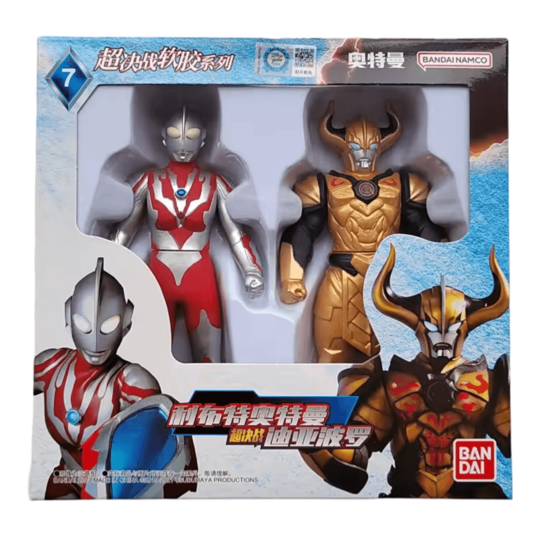 Anime Ultraman Ribut And Ultra Monster Absolute Diabolo Action Figure Toy Set