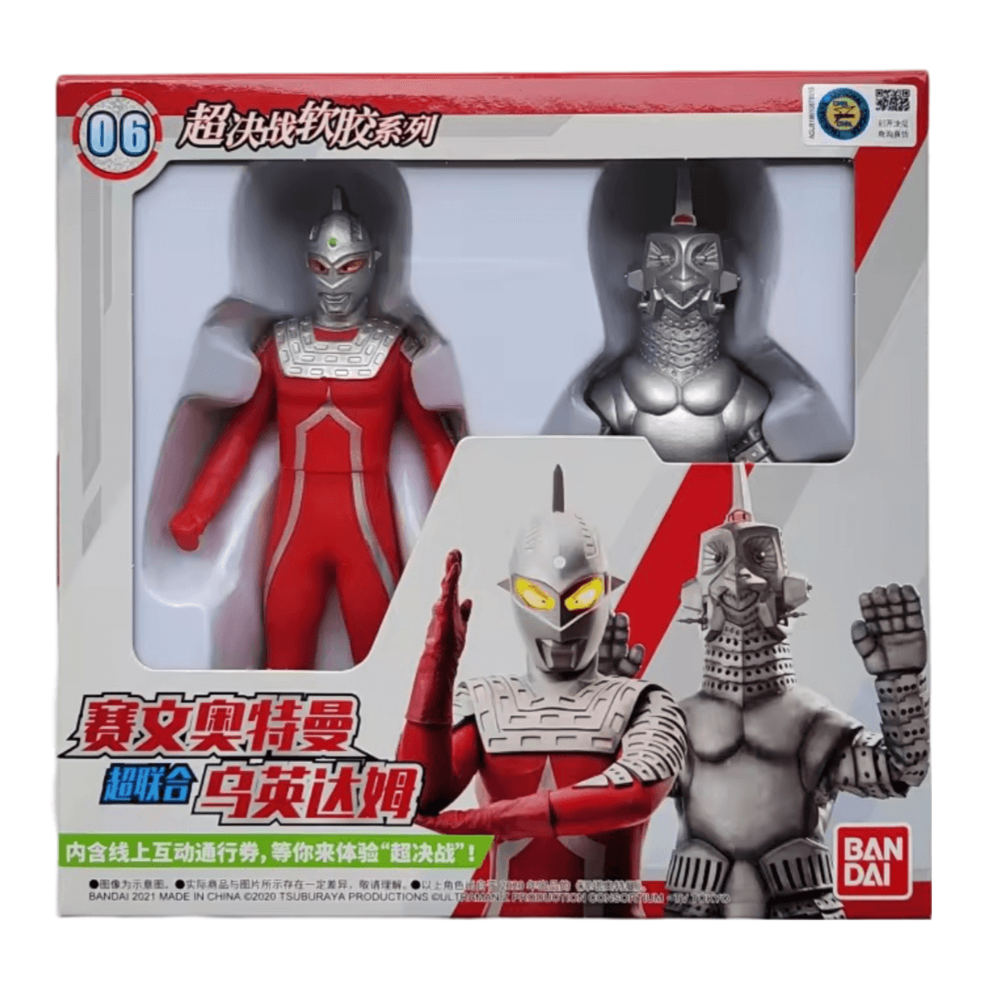Anime Ultraman Ultraseven And Windom Action Figure Toy Set