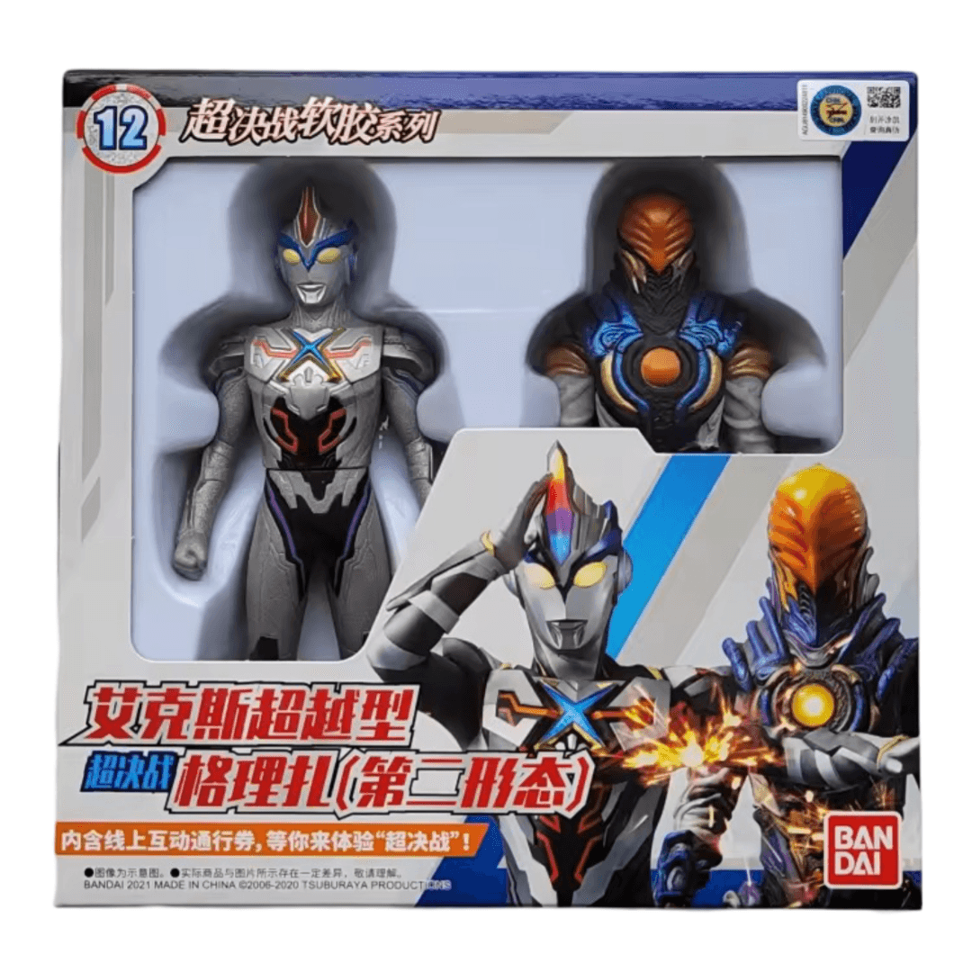 Anime Ultraman Exceed And Ultra Monster Greeza Action Figure Toy Set
